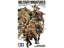 Tamiya 35207 1/35 Scale Model Military Figure Kit Russian Army Assault Infantry