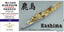 Five Star 1/700 710102 IJN Light Cruiser Kashima For Aoshima