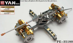 YAN MODEL PE-35180 1/35 WWII German PAK 43/3 L/71(for Dragon 6522)