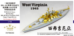Fivestar PE 1/700 WWII USS West Virginia BB-48 1945 (for Trumpeter) FS700102
