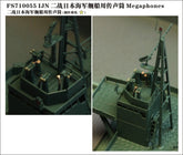 Five Star FS710055 1/700 IJN Megaphone (12 set)