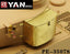 Yan Model PE35078 1/35 WWII GERMAN Sd.Kfz.181 Early Type Storage Box(2)