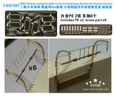 Fivestar 1/350 IJN Anti-swing Fixed Bar for 9m Cutter&Cargo Boat Davits FS351061
