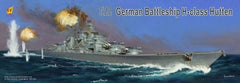 Very Fire 1/700 DKM H-39 Hutten DX Version VF700906DX