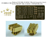 Five Star FS700094 1/700 Modern USN MK-25 RIM-7 Missile Launcher (4set)