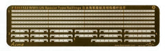 Five star FS351122 1/350 WWII IJN special type raillings