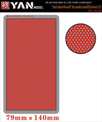YAN MODEL PE35149 1/35 "Anti skateboard" For Model Modification (3)