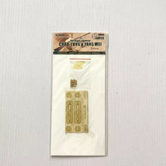 Hunter W70068 1/700 Wood Deck Chinese CHAO YUNG & YANG WEI FOR SEXTANT PS 700003