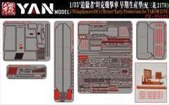 Yan Model PE35125 1/35 Jagdpanzer38(t) "Hetzer"Early Production(for TAKOM 2170)