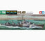 Tamiya 31904 1/700 Scale Model Kit WWII British Royal Navy O Class Destroyer