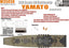 Hunter W35038 1/350 Wood deck IJN Yamato for Tamiya 78014 Top quality