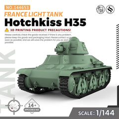 SSMODEL SS144653 1/144 Military Model Kit France Hotchkiss H35 Light Tank