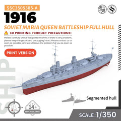 SSMODEL SSC350530S-A 1/350 Military Soviet Maria Queen Battleship 1916 Full Hull