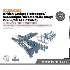 SSMODEL MRY-SFW LY700019 1/700 Model Upgrade Parts For British Cruiser