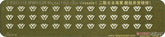 Five star FS351119 1/350 WWII IJN Signal Light for Vessels I (2km Signal Light/)