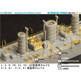 Five Star FS710098 1/700 WWII IJN Boat Devits II (for Medium Vessels)