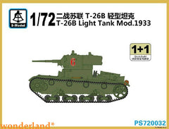 S-model 1/72 PS720032 Soviet T-26B Light Tank Mod.1933(1+1)