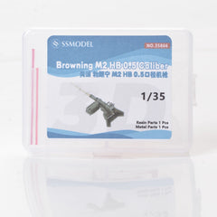 SSMODEL SS835866 1/35 Model Upgrade US Browning M2 HB 0.50 Machine Gun 1pc