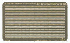 Fivestar PE 1/700 WWII IJN Railings for Upper Structures FS710153