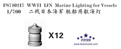 Fivestar PE 1/700 WWII IJN Marine Lighting for Vessels (12pcs) FS710217