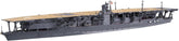 1/700 AKAGI the Imperial Japanese Navy Aircraft Carrier Fujimi Model Kit NEW