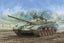 Trumpeter 09603 1/35 Scale T-72M MBT Model Kit