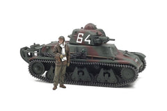 Tamiya 35389 1/35 Scale Model Kit WWII French Light Tank H39 Pz.Kpfw.38H 735(f)