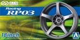 Aoshima AO-06944 1/24 Car Tuned Parts(113)Enkei Racing RP03 18"inch Wheels&Tires