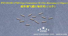 Fivestar 1/700 Gas Container II for diorama (12pcs) FS710138