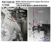 Five star 1/700 WWII IJN Handrails for Upper Structure(Precise Version) FS710210
