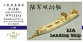 Five Star FS720029 1/700 WWII IJA Landing Ship (AFV Vehicle Landing Ship) Model