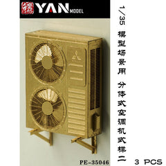 Yan Model 1/35 Split air conditioner(Style 2)(three sets)PE-35046