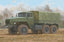 Trumpeter 1/35 01072 RUSSIAN URAL-4320-