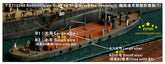 Fivestar 1/700 Anticollision Stuff on Shipboard for Vessels (I) FS710268