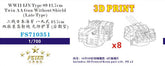 Five star 710351 WWII IJN Type 89 12.7cm Twin AA Without Shield (Late Type) 1/700