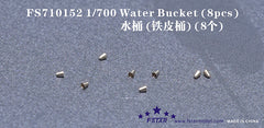 Fivestar 1/700 Water Bucket (8 pcs) FS710152