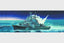 Trumpeter 04515 1/350 USSR Navy Sovremenny Class Project 956 E Destroyer