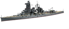 FUJIMI 43360 1/700 No.76 IJN Battleship HARUNA (1944/Battle of Leyte Gulf)