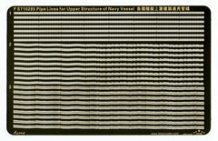 Fivestar PE 1/700 Pipe Lines for Upper Structure of NavyVessel FS710285