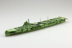 Aoshima AO-06741 1/700 IJN Aircraft Carrier AMAGI
