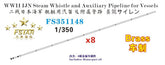 Five star WWII IJN Steam Whistle and Auxiliary Pipeline for Vessels Brass (8pcs)