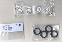 Aoshima AO-20314 1/24Car Tuned Parts(04)RS Watanabe 8Spoke17"inch Wheel&Tire Set