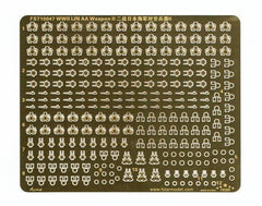 Five Star FS710047 1/700 IJN WWII AA Weapon II