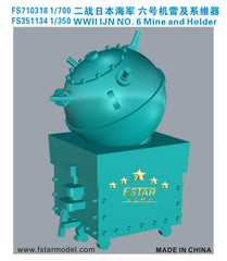 Five star FS351134 1/350 WWII IJN No.6 Mine and Holder(3D printing)