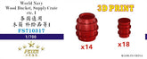 Five star FS710317 1/700 World Navy Wood Bucket,Supply Crate etc.Ⅰ (3D printing)