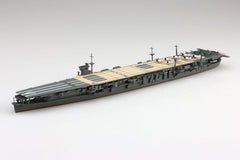 Aoshima AO-06746 1/700 IJN Aircraft Carrier SORYU (1941)