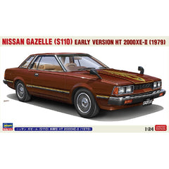 Hasegawa #20731 1/24 NISSAN GAZELLE (S110) Early Type HT 2000XE-II (1979)