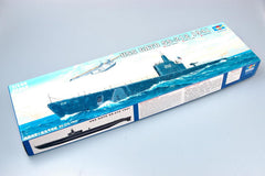 1/144 GATO SS-212 American diesel-electric submarine Trumpeter 05905 Model kit