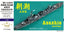 Five Star 1/700 710108 IJN Asashio Class Destroyer Late Type For Pit-Road