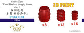 Five star FS351131 1/350 World Navy wood bucket,supply crate etc.Ⅰ(3D printing)